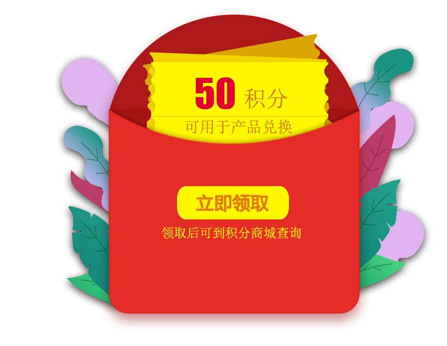 图片丢失了，找不到了(；´д｀)ゞ